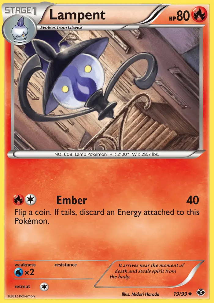 Lampent