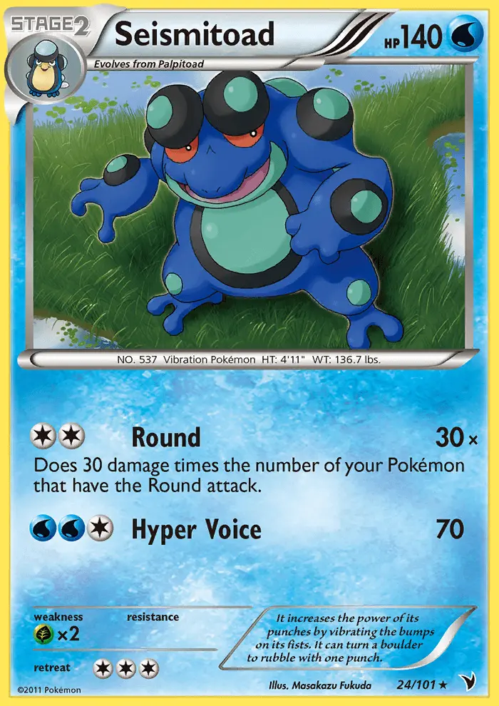 Seismitoad