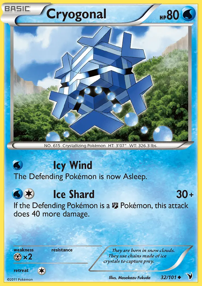 Cryogonal