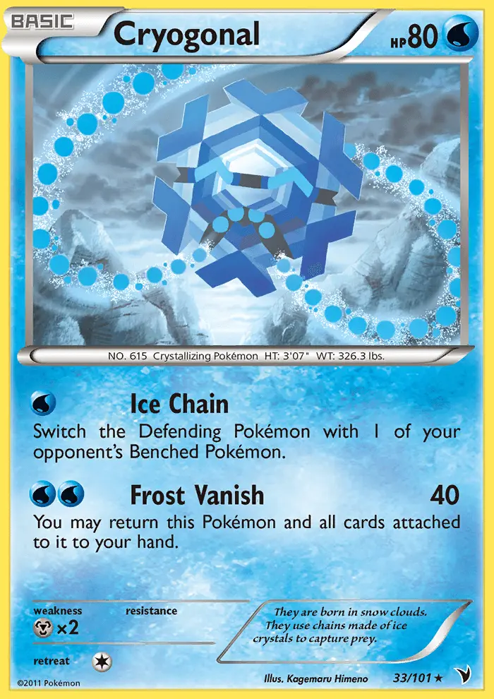 Cryogonal