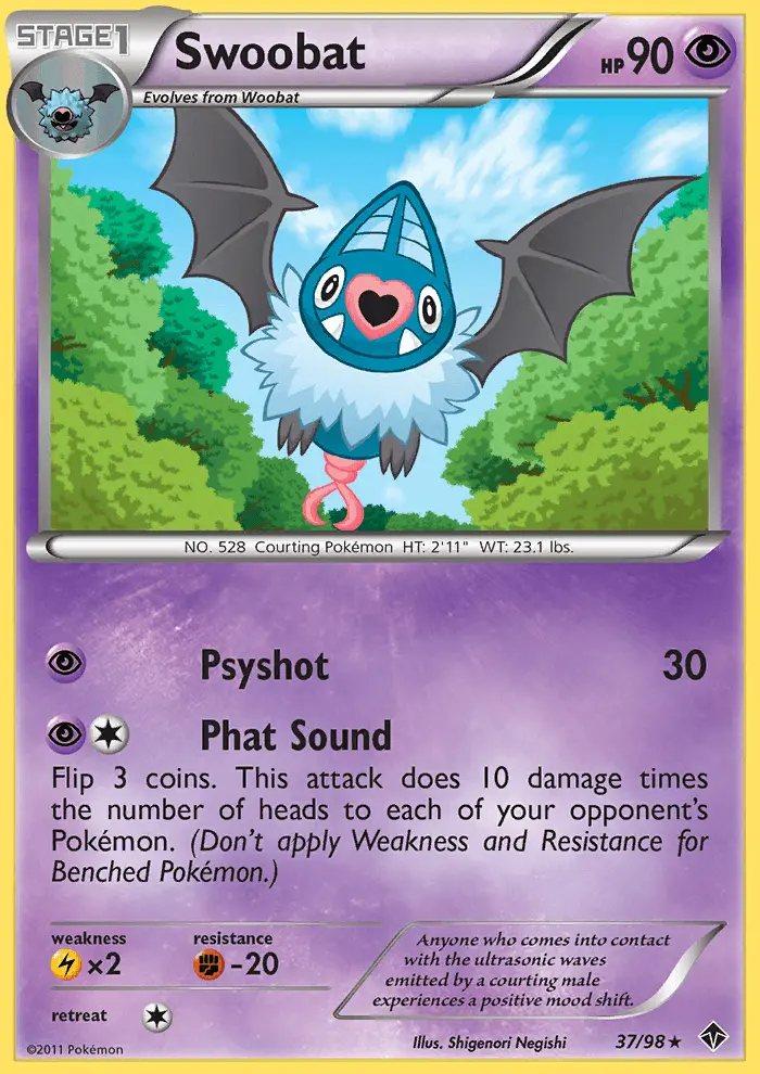 Swoobat