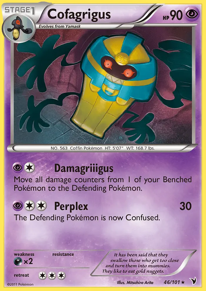 Cofagrigus
