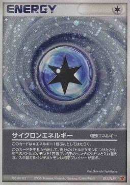 Cyclone Energy