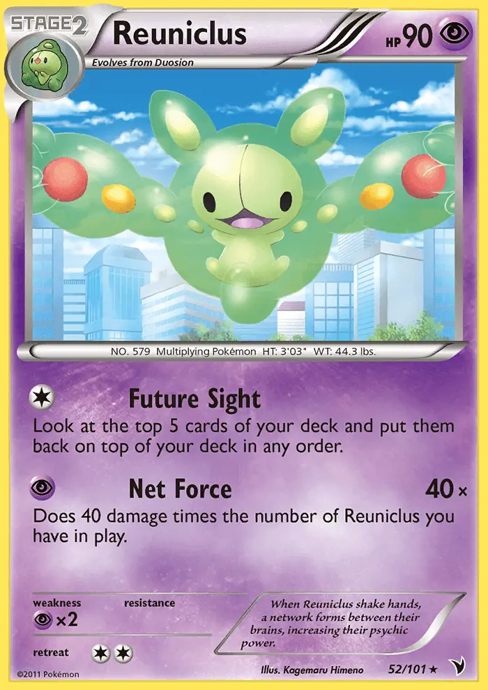 Reuniclus
