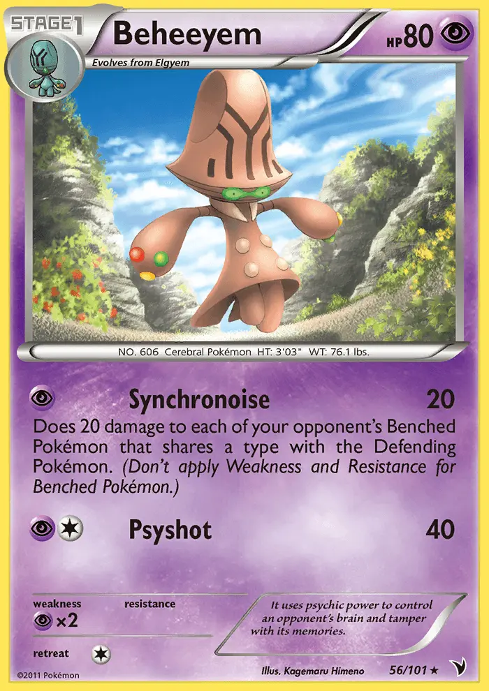 Beheeyem