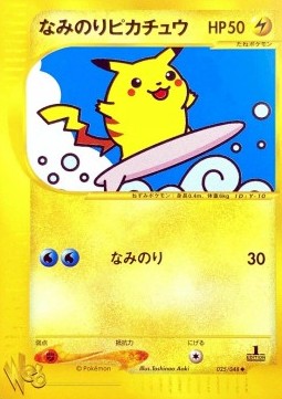 Surfing Pikachu