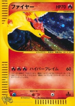Moltres