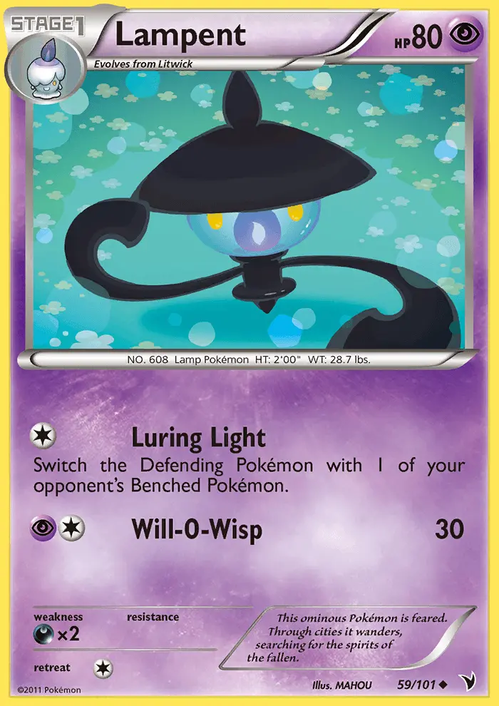 Lampent