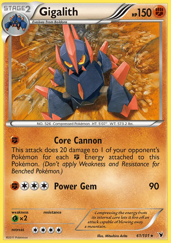 Gigalith