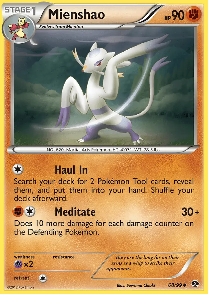 Mienshao
