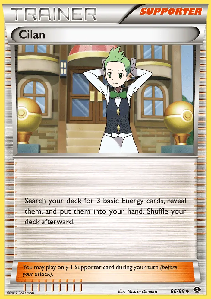 Cilan