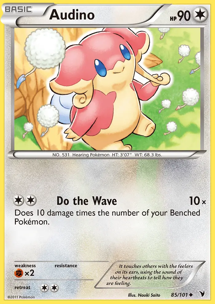 Audino