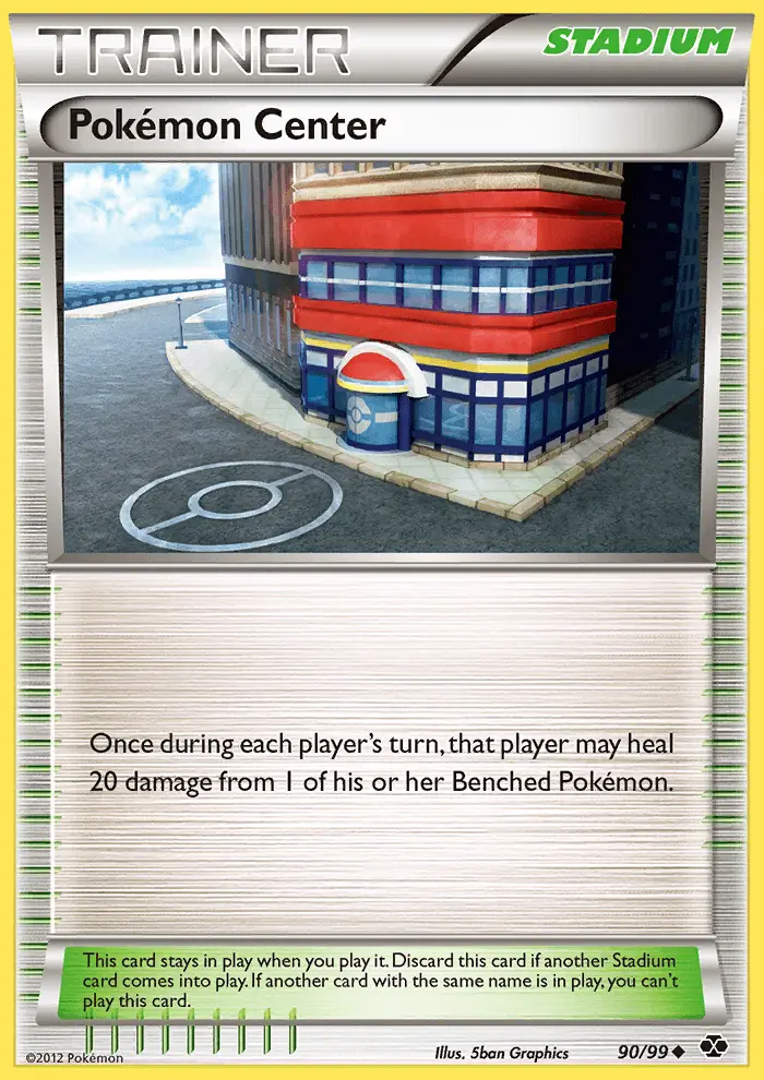 Pokémon Center