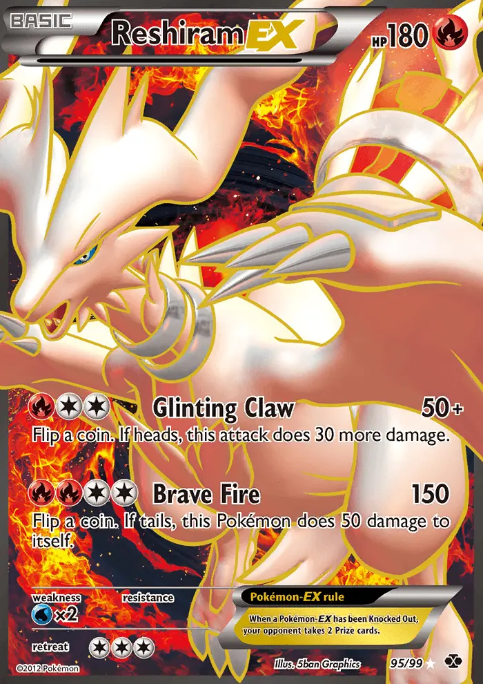 Reshiram-EX