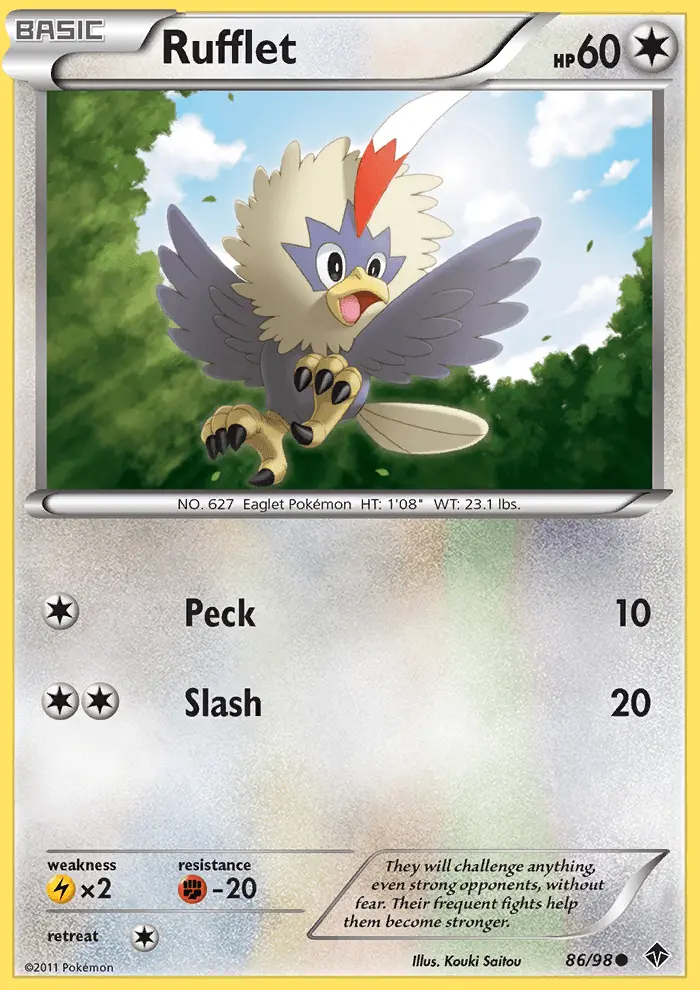 Rufflet