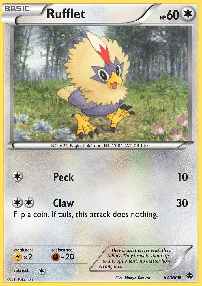 Rufflet