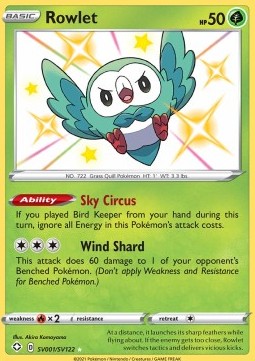 Rowlet (SHF SV1)