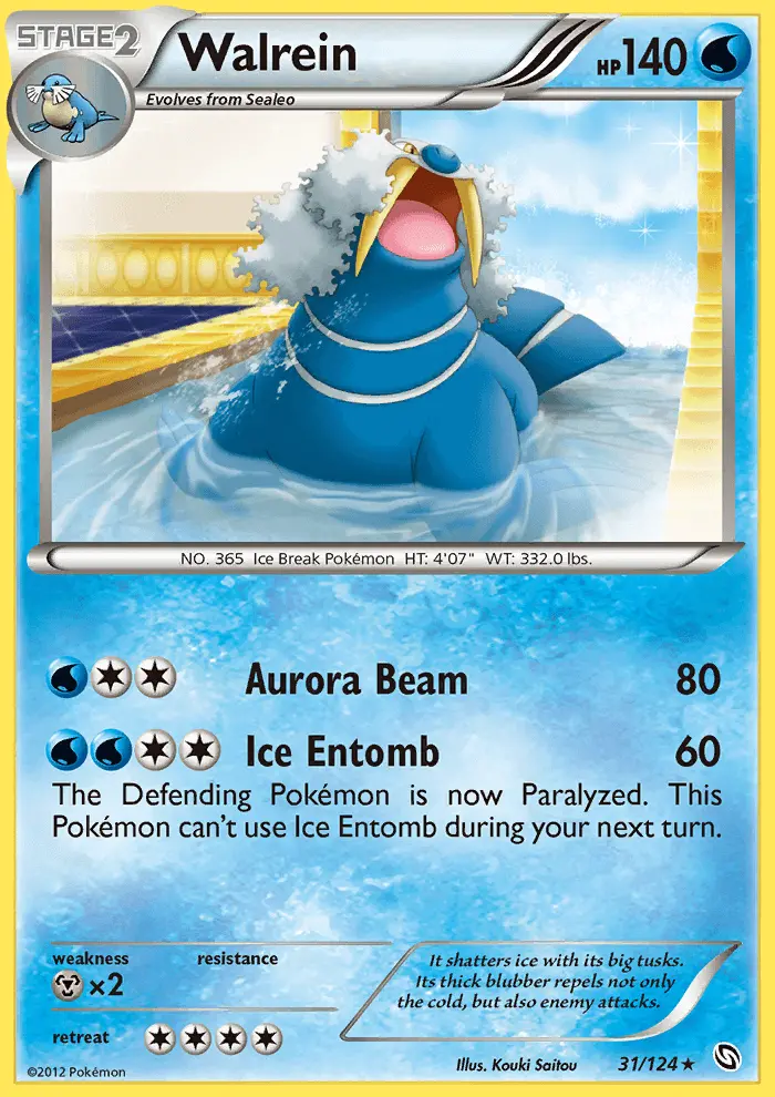 Walrein