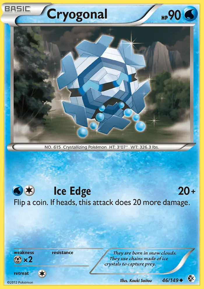Cryogonal