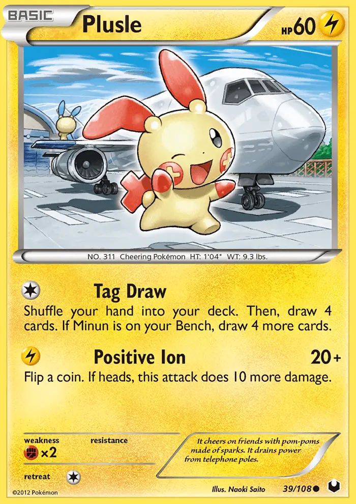 Plusle