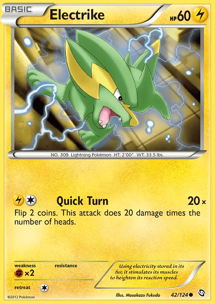 Electrike
