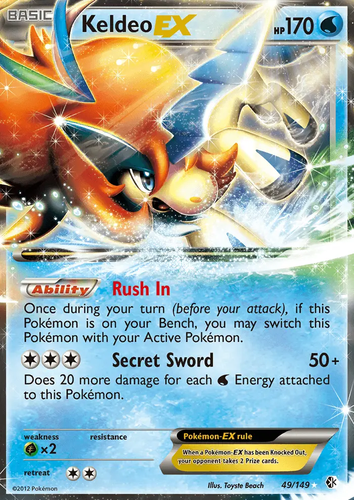 Keldeo-EX