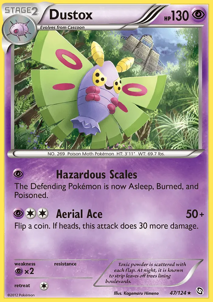 Dustox