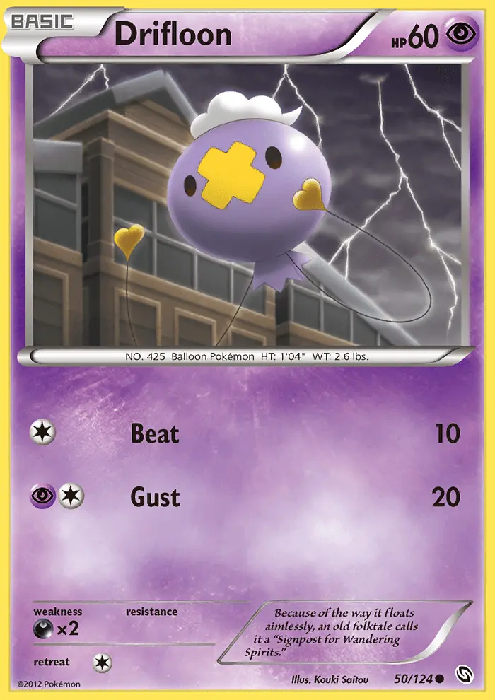 Drifloon