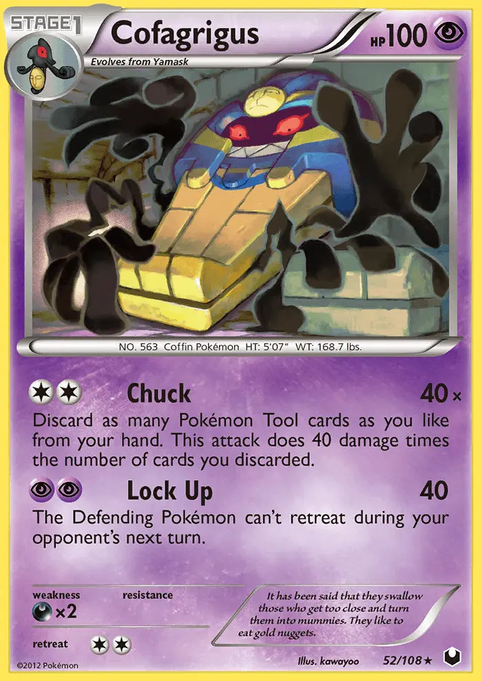 Cofagrigus
