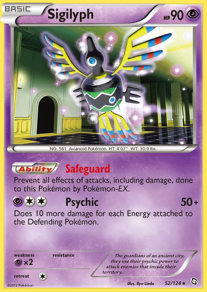Sigilyph