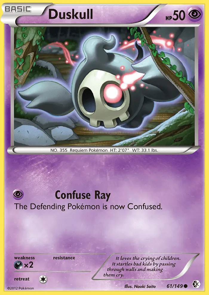 Duskull