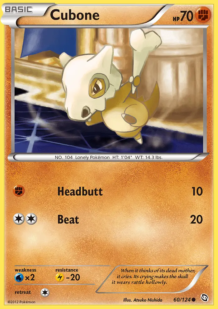 Cubone