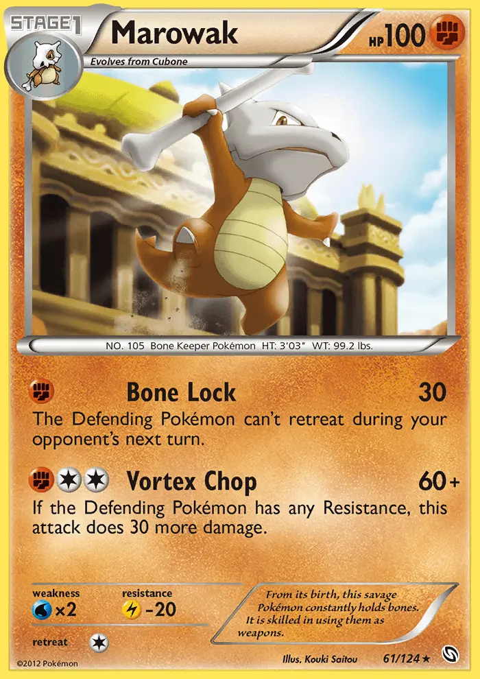 Marowak