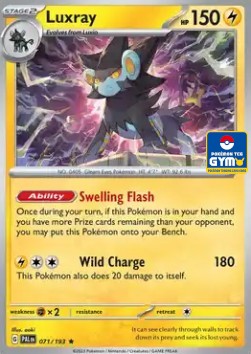 Luxray  (SEA PAL 071)