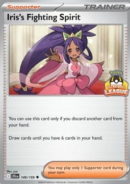 Iris's Fighting Spirit (SEA JTG 149)