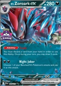 N's Zoroark ex  (SEA JTG 098)