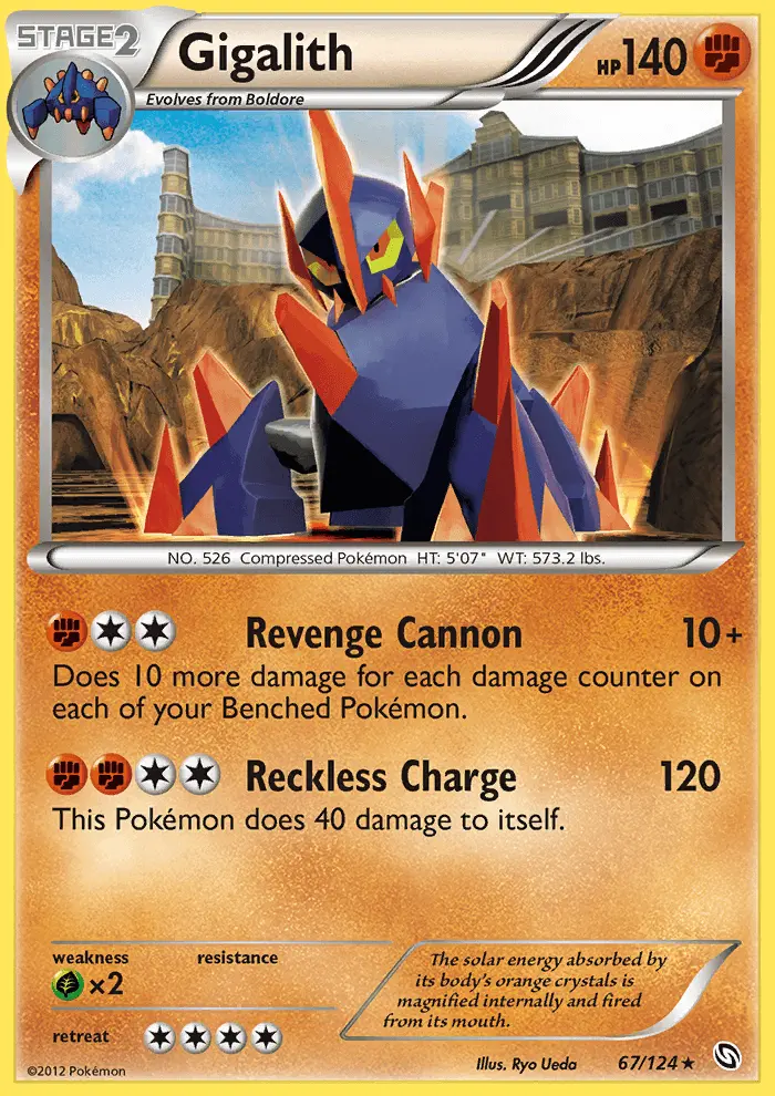 Gigalith