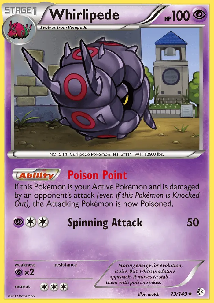 Whirlipede