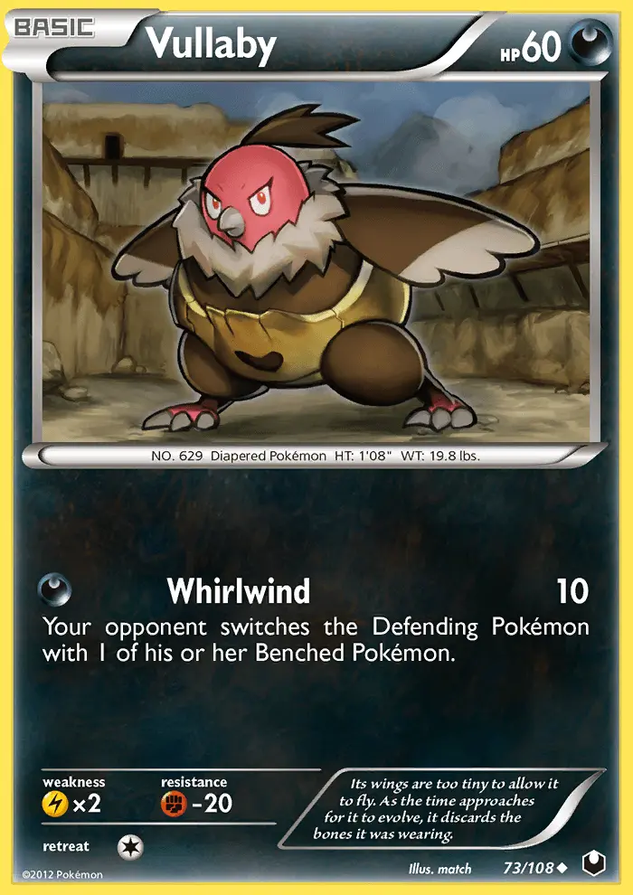 Vullaby