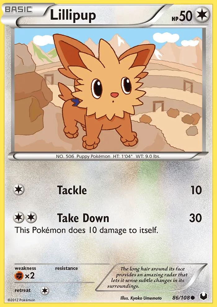 Lillipup
