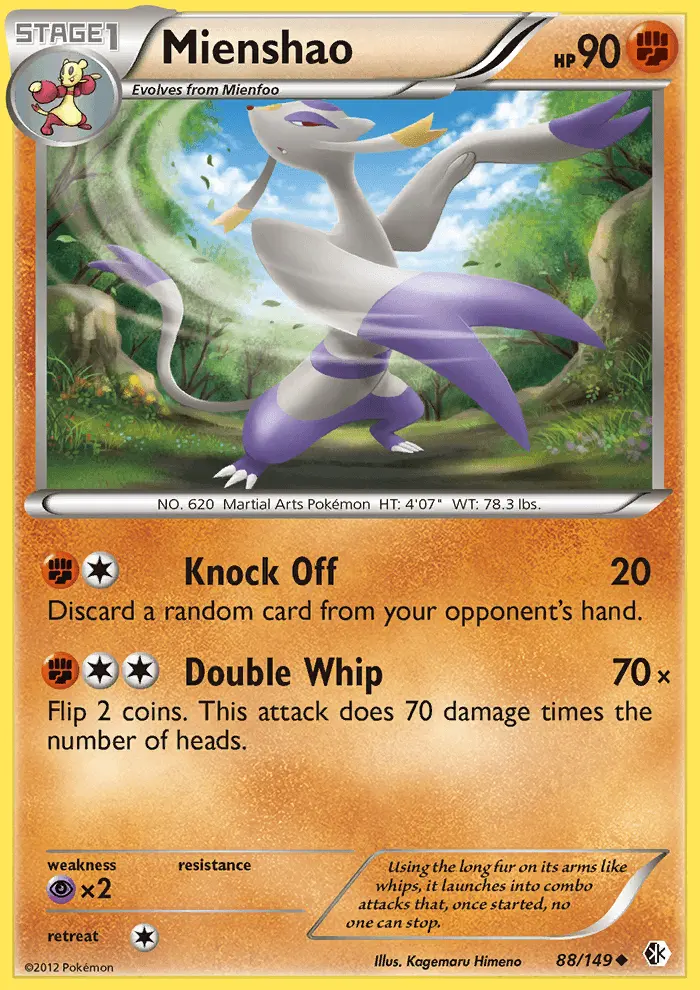 Mienshao