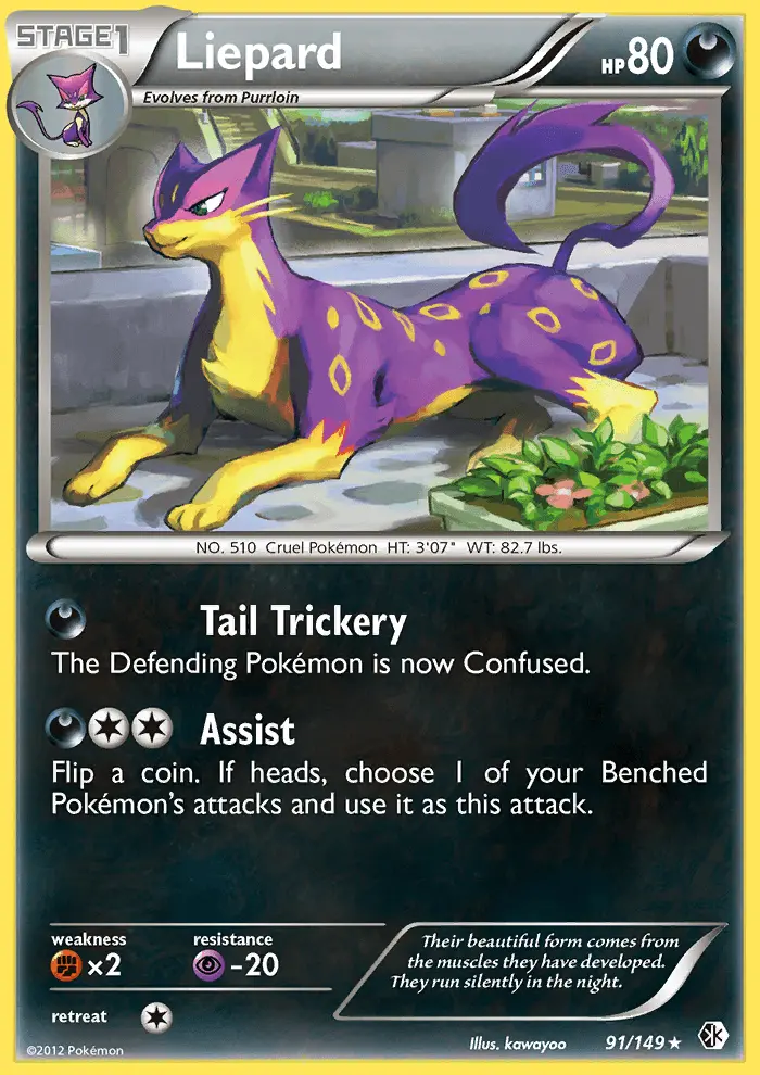 Liepard