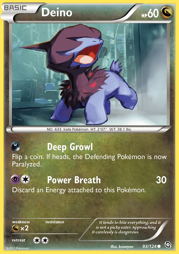 Deino