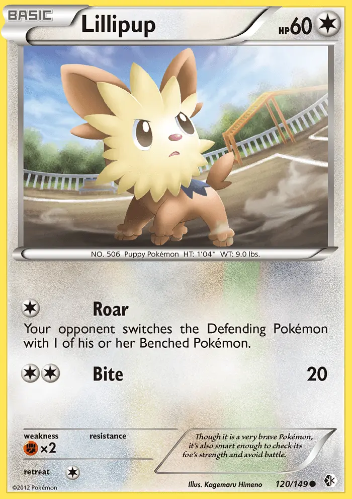 Lillipup
