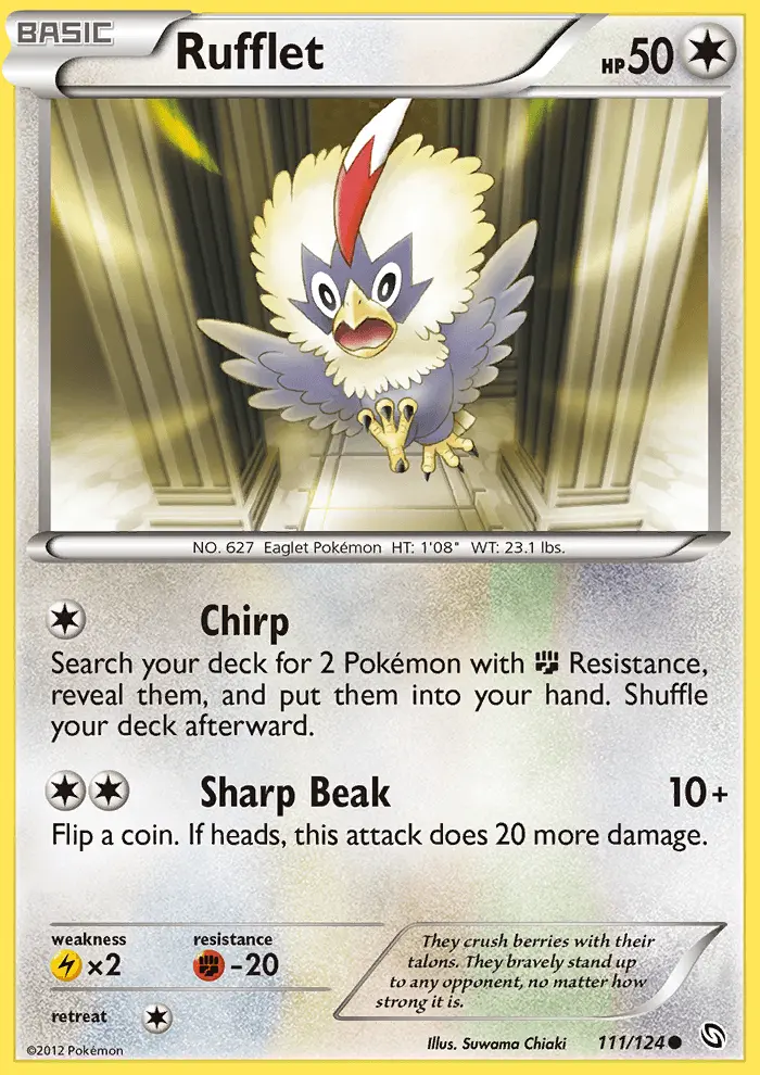 Rufflet
