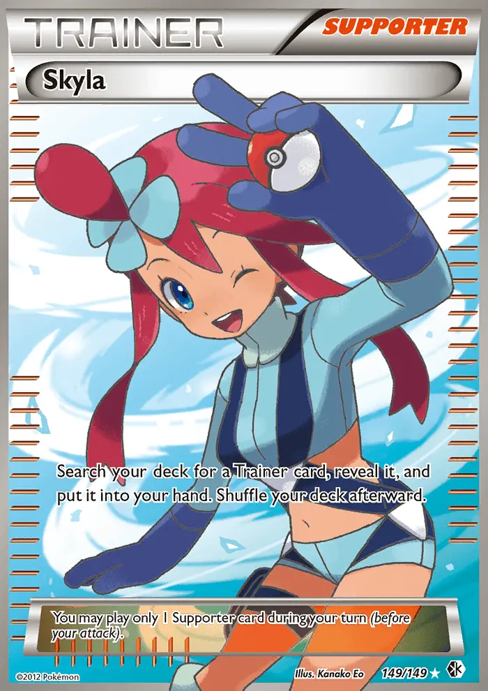 Skyla