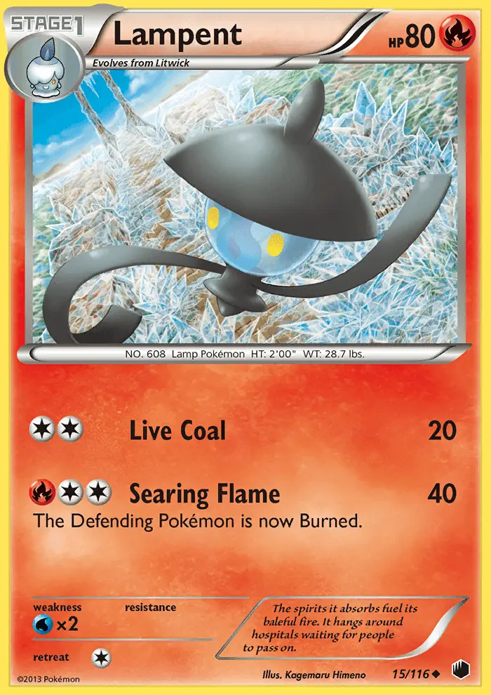 Lampent