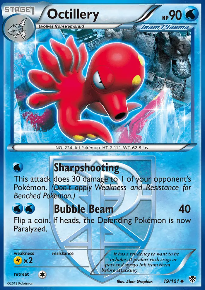 Octillery