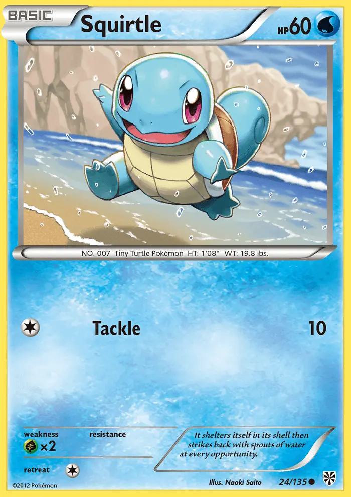 Squirtle