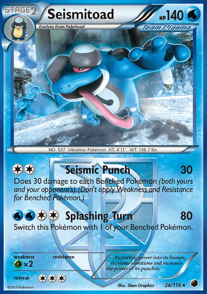 Seismitoad